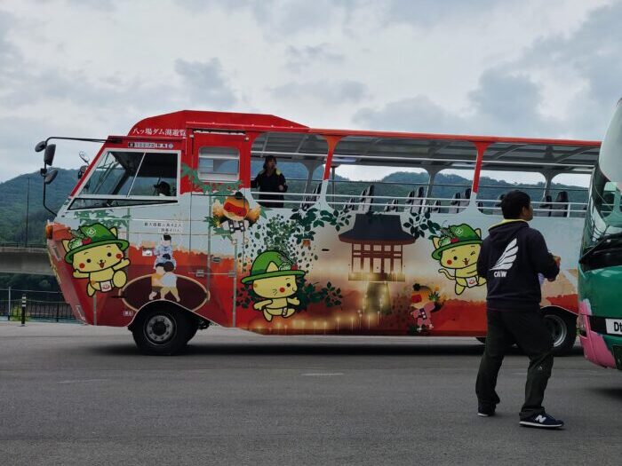 にゃがてん号