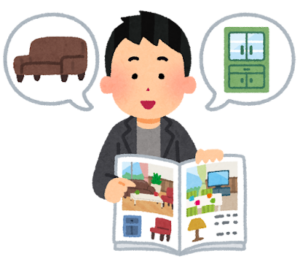 家具を提案する人