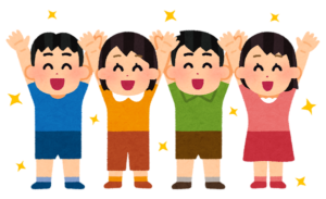 こどもたち