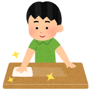 きれい好き