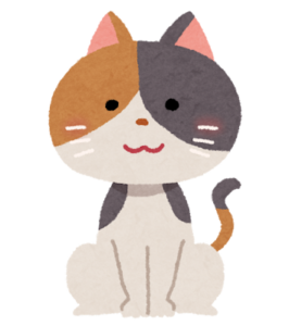 三毛猫