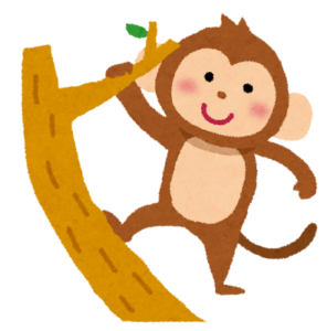 野生児