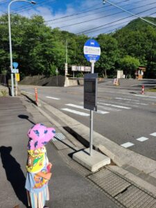 バス待ち