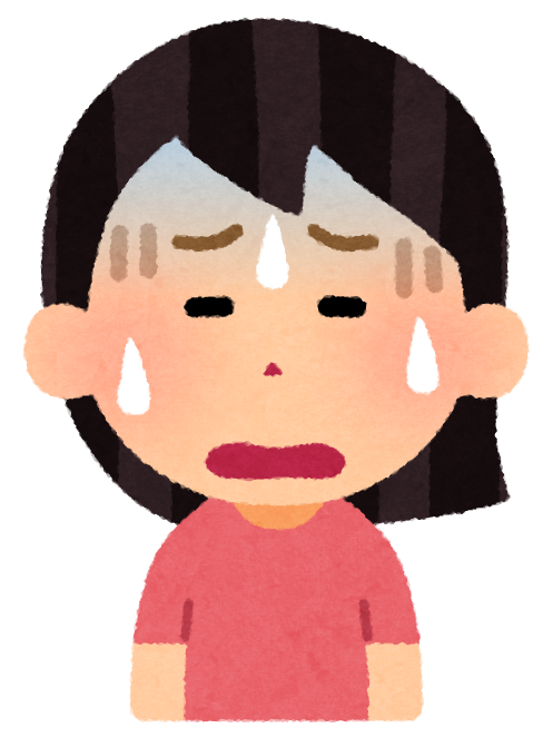 うんざり