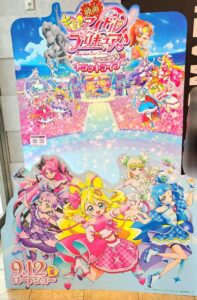 映画キミとアイドルプリキュアのフォトスポット