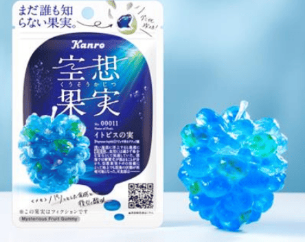 空想果実シリーズ第3弾イトピスの実が発売