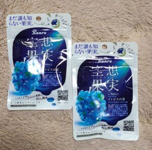 空想果実シリーズ第3弾イトピスの実